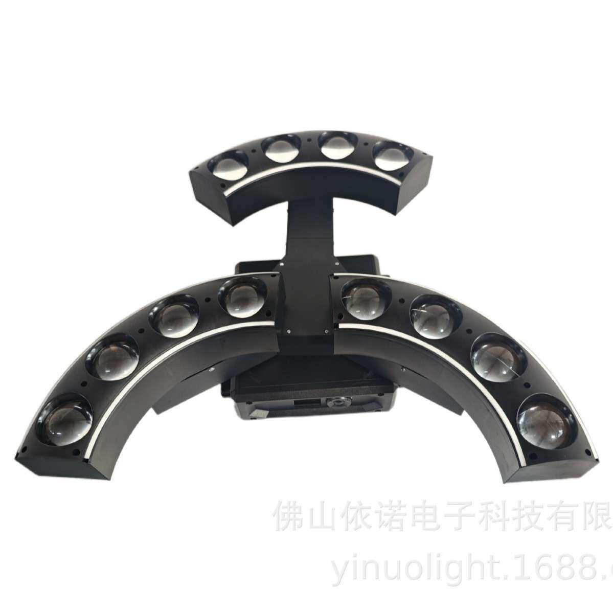 新款无极旋转光束灯LED三月弯ktv氛围灯酒吧蹦迪灯舞厅旋转舞台灯