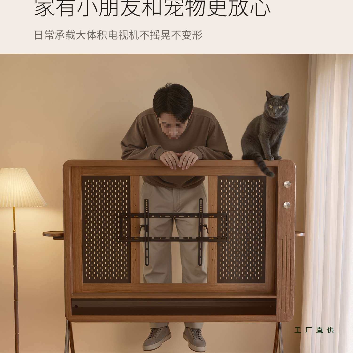 实木可移动电视支架家用现代简约中古风小户型落地实木电视柜