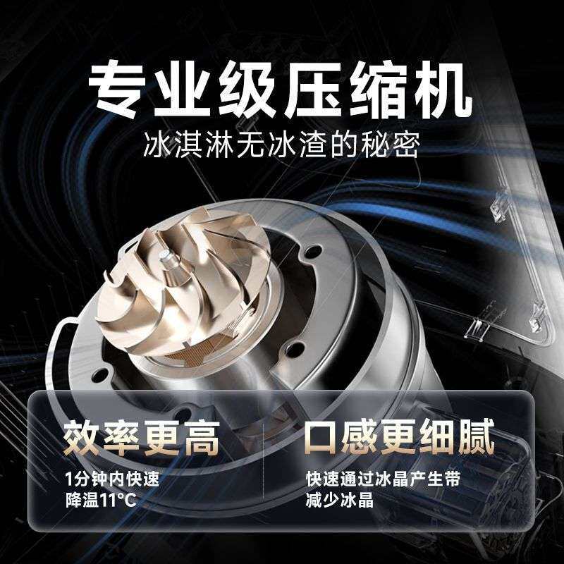 KIHAL起好冰淇淋机家用小型全自动压缩机制冷意式Gelato冰激凌机