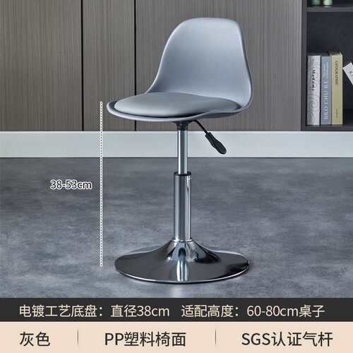 高脚凳家用极简吧台椅郁金香靠背后现代轻奢高脚椅酒吧椅前台吧凳