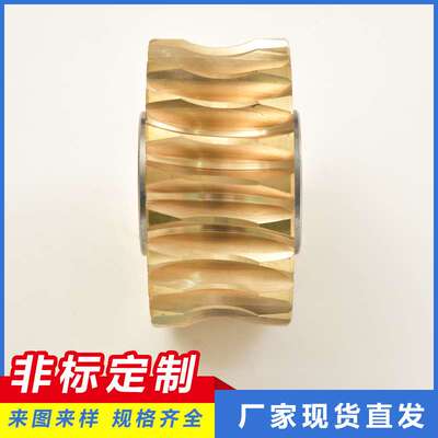 厂家直供铜蜗轮来图30302TPX6111B蜗轮铸造件加工蜗轮制作