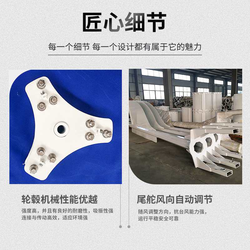 2千瓦风力发电机小型 微风启动 厂家现货 2000W小型力发电机