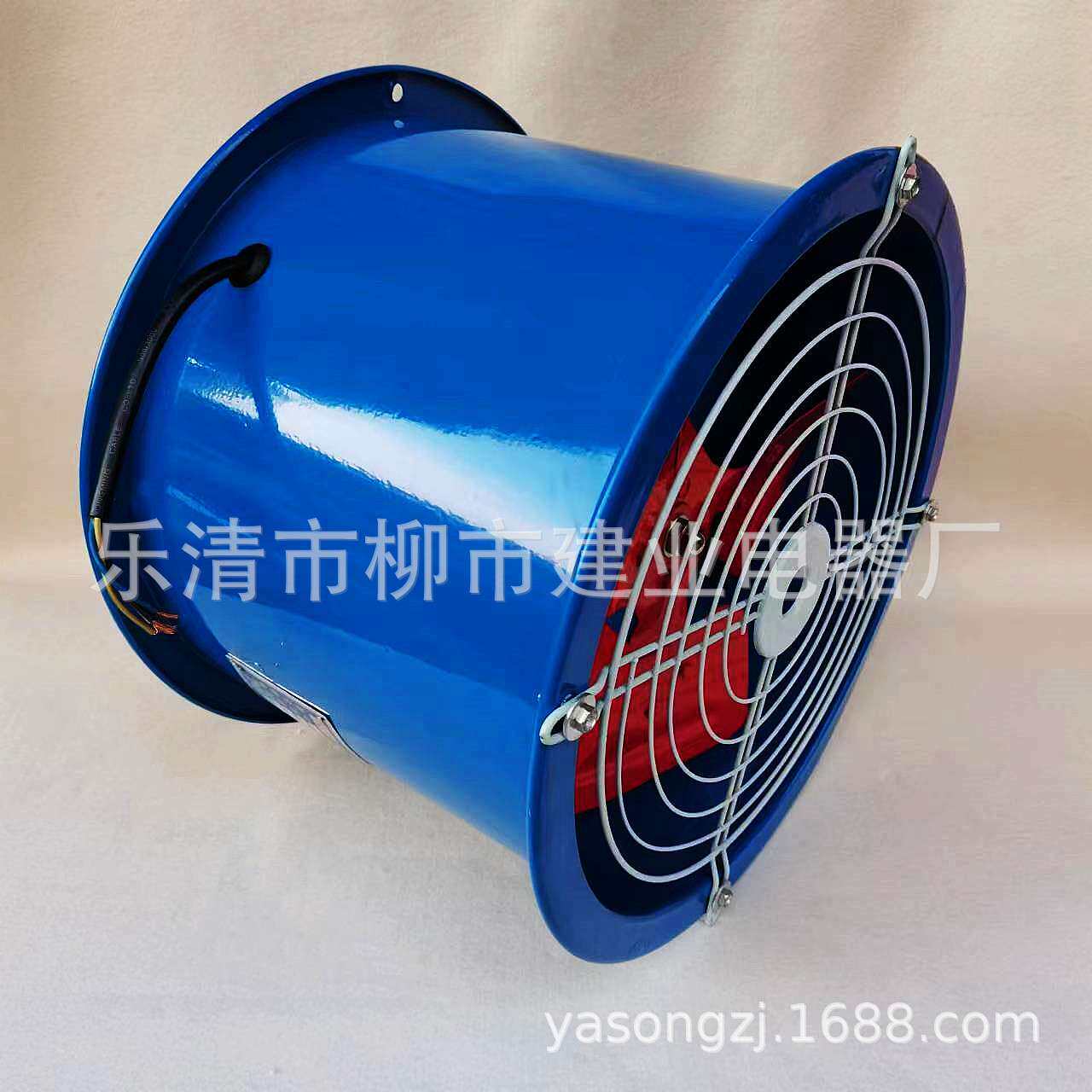 SFG(SF)/5-2 低噪音轴流风机 2.2KW 工业厨房换气排气扇 通风机