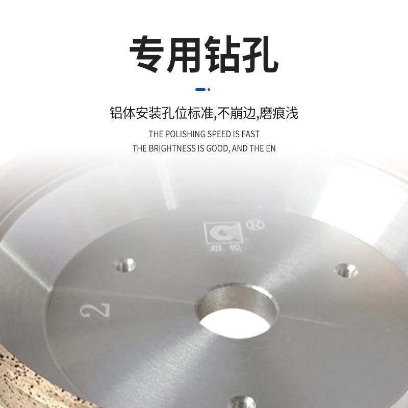 玻璃斜边机金刚石砂轮 1号2号碗型带齿砂轮烧结工艺磨边机金刚轮