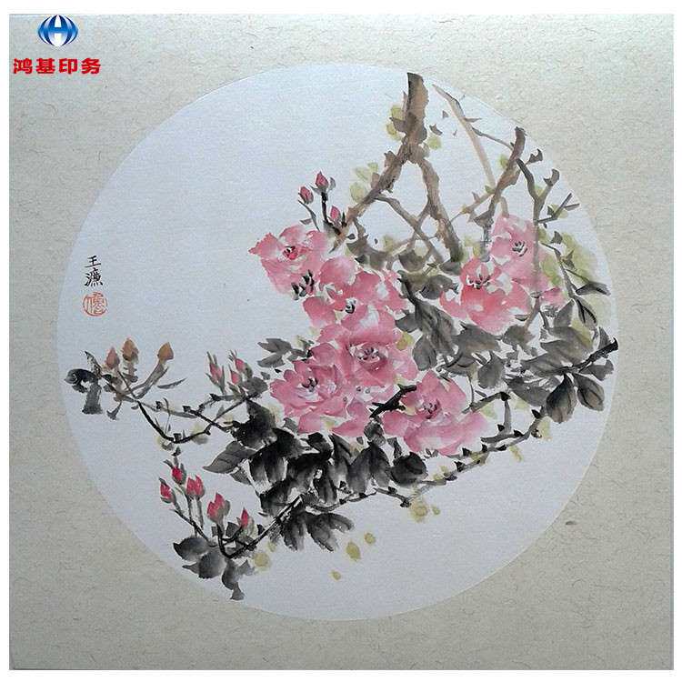 鸿基精喷宣纸山水画艺术品复制喷绘宣纸国画精喷量大从优