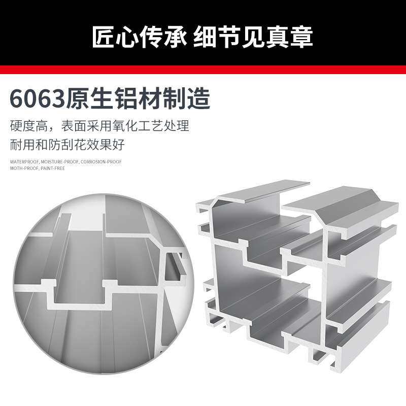91104倍速链铝型材3倍速铝合金导轨BS30-C212A三倍速铝型材轨道