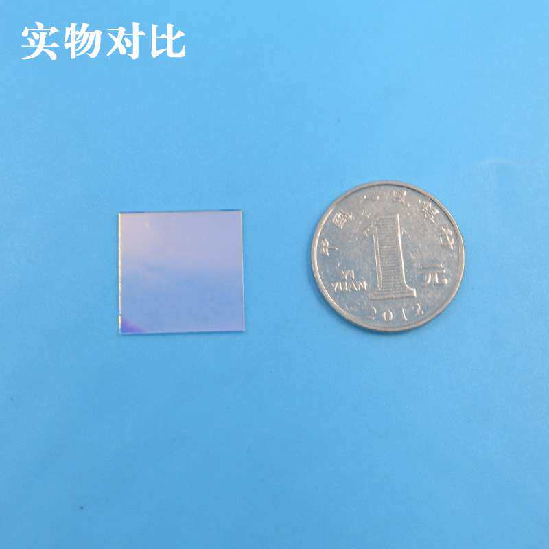 755nm窄带滤光片近红外滤波片可见光截止红外滤镜玻璃方形滤光片