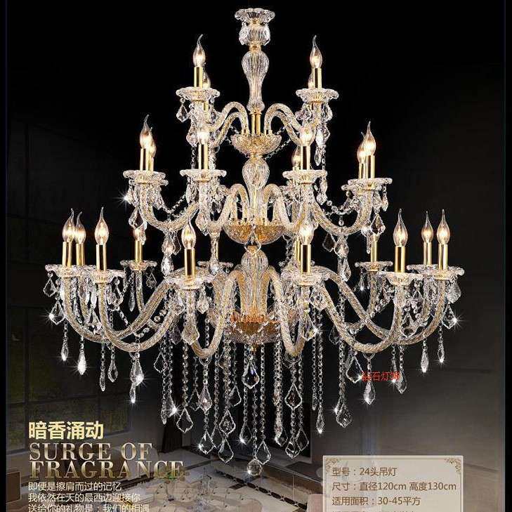 欧式蜡烛水晶灯LED玻璃弯管吊灯客厅餐厅酒店别墅蜡烛吊灯轻奢