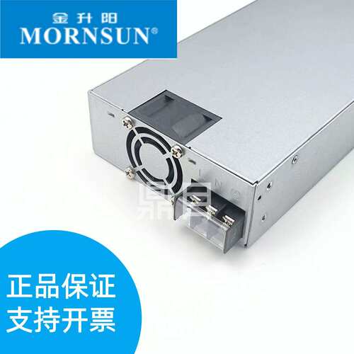 金升阳 600W开关电源  LM600-12B27 壳架式 交流转直流220V转27V