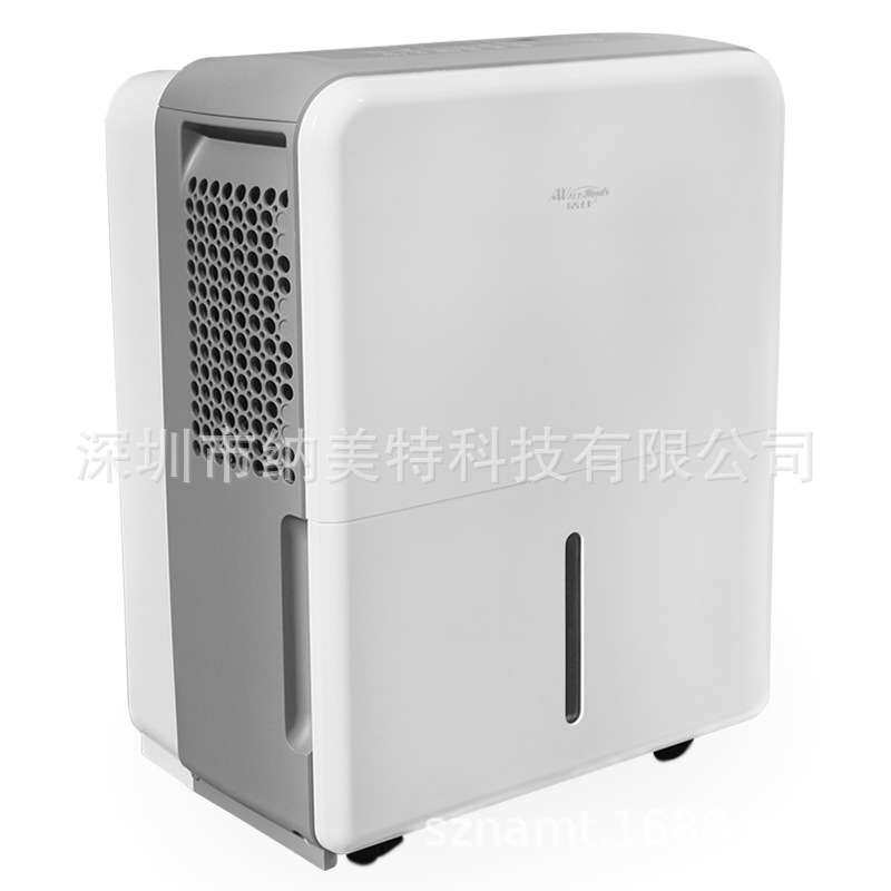 别墅抽湿机 活仕除湿机 广东仓库抽湿器WDF38DE 家用地下室除湿器