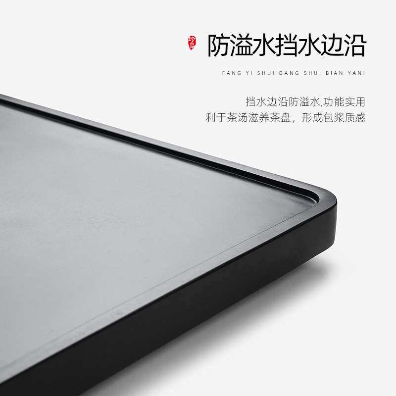 乌金石茶盘手工抛光面中式简约家用天然石头石材茶台排水茶海托盘