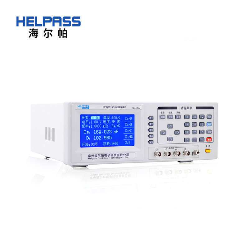 HPS2816D精密数字电桥 LCR表 元器件电感电容表