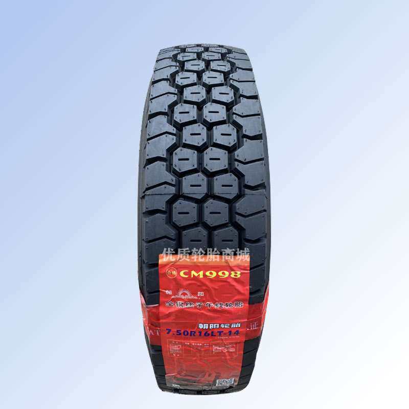 朝阳全钢丝轮胎12.00R20货车轮胎客车  CM998【有内胎】