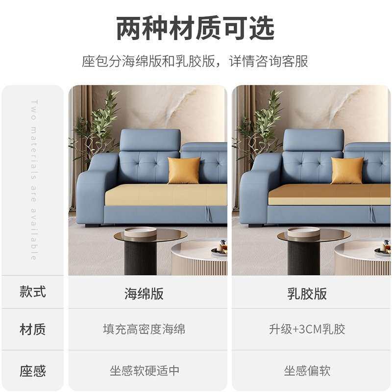 沙发床两用多功能小户型客厅贵妃储物现代简约组合伸缩科技布沙发