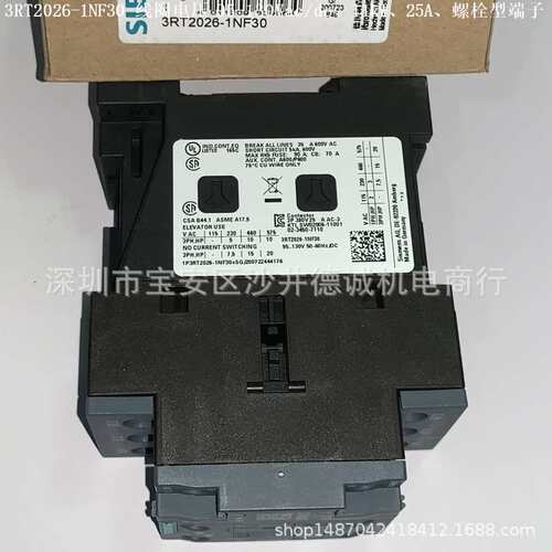 3RT2024-1NF30 接触器 线圈电压95-130Vac/dc、5.5kW、螺栓型端子