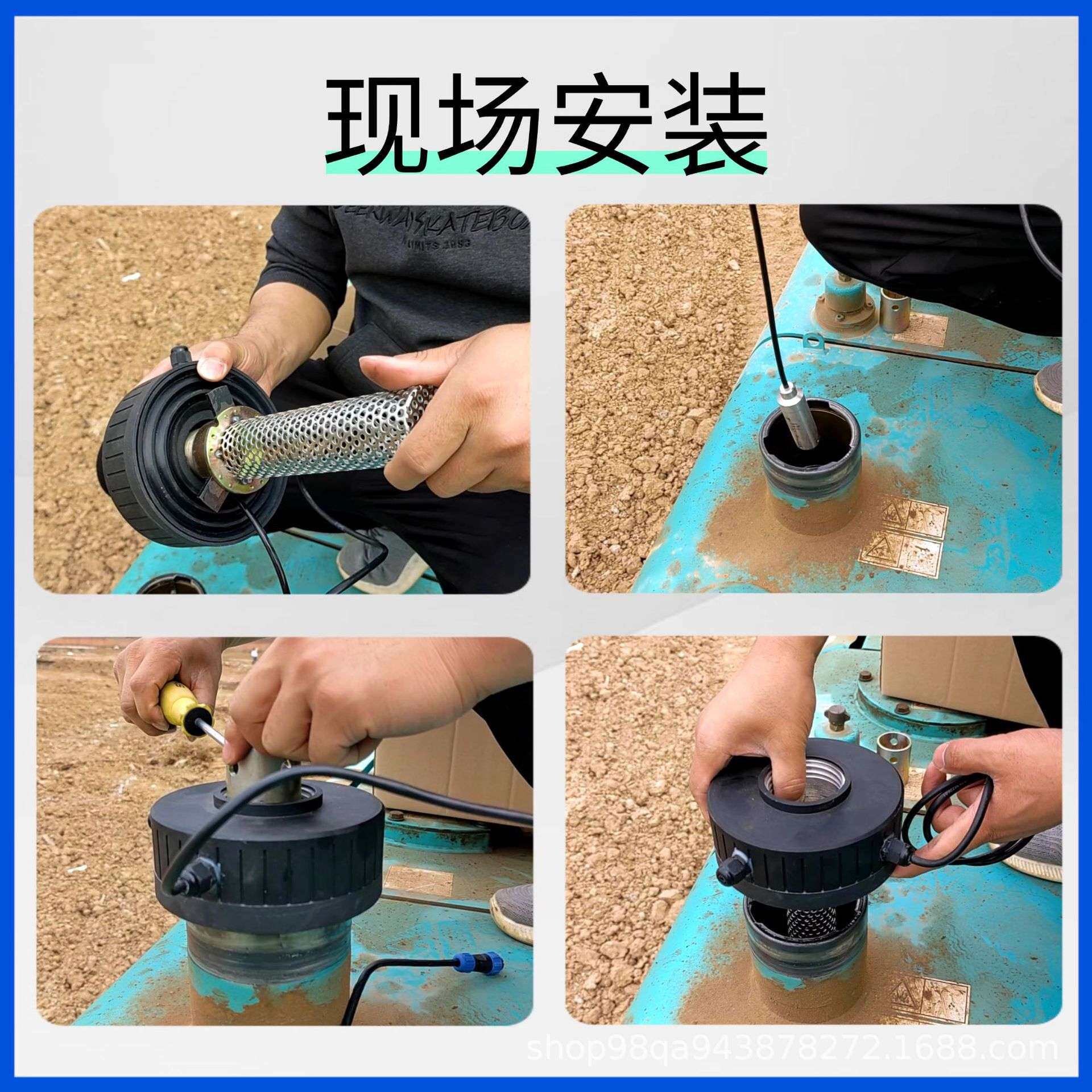 柴油箱内盖加油口油箱盖4G全网通无线远传高精度液位计防偷油漏油