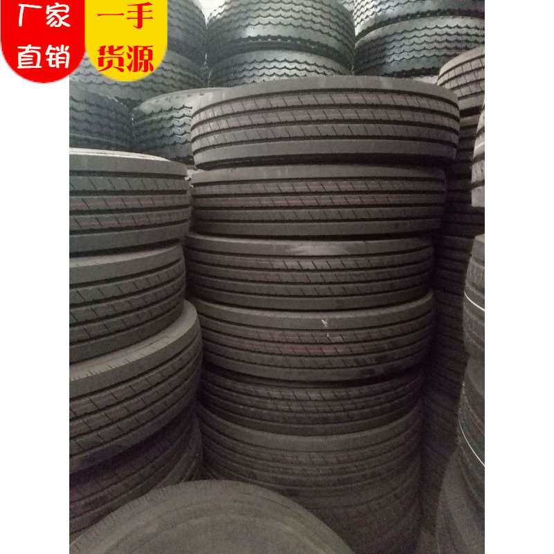 轮胎出口 载重卡车12R22.5真空钢丝轮胎 厂家销售 现货