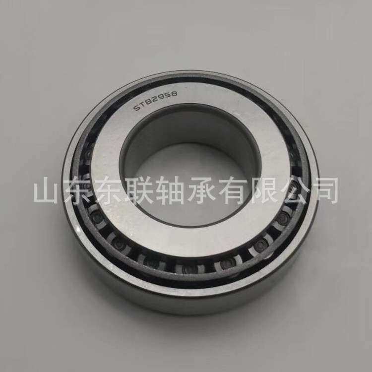 HM212044/HM212010 非标英制圆锥滚子轴承 汽车变速箱轴承