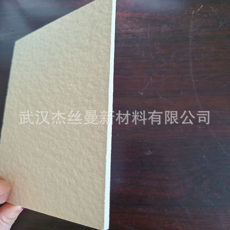 1微米过滤纸板直径300精密板框过滤机用滤纸板厚度3-4mm滤纸