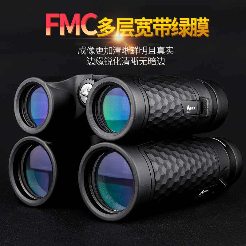 Asika/鲨鱼D系列双筒望远镜10x42/定焦/BAK4/FMC/可接手机拍照