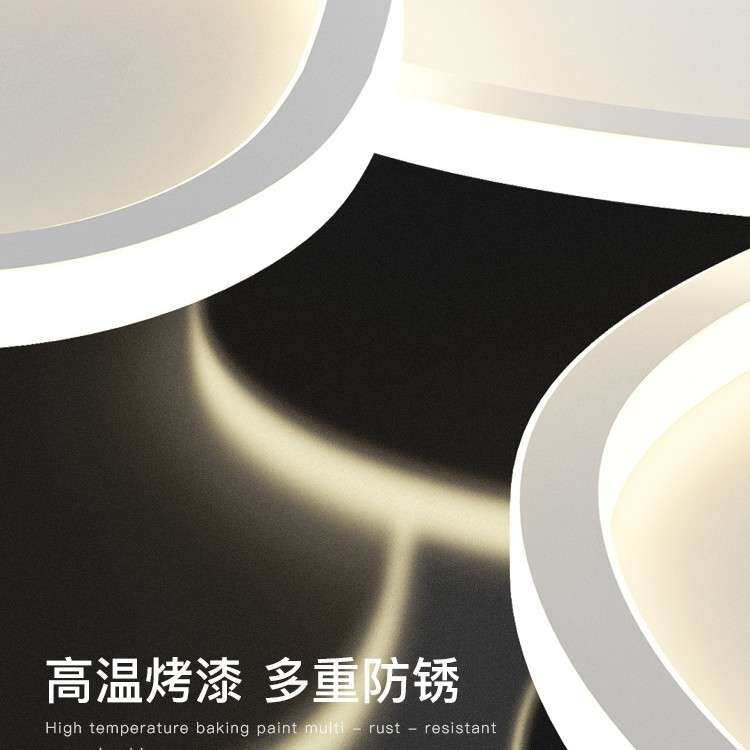 客厅灯2024年新款简约现代大气全屋灯具套餐创意云朵组合吸顶灯