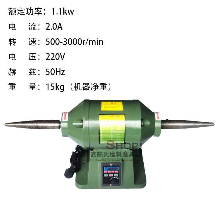 厂家供应粉尘防爆抛光机单双头两头抛光机单双速抛光机0.55-11KW