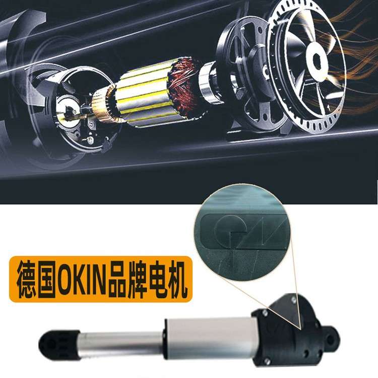 舒诗梦智能电动升降床乳胶床垫护理床控制主卧皮床可调节双人简约