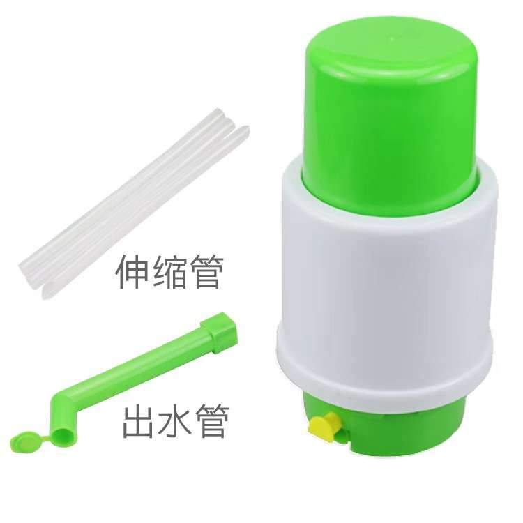 厂家直供 中山众惠众维中号硬壳泵水器桶装水手压式抽水器压水器