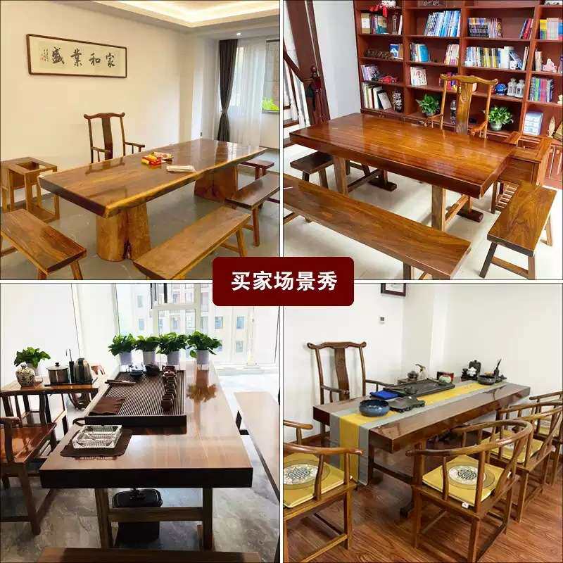 鼓歌去客厅化书桌原木整块绿心檀桌椅餐桌办公桌奥坎实木大板茶桌