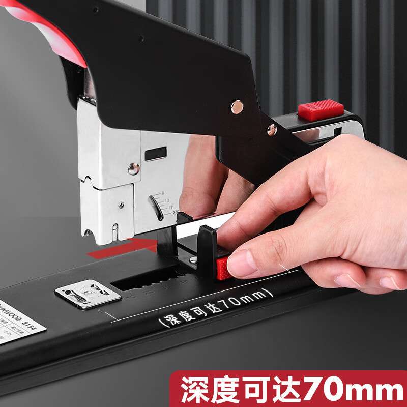 三木200页重型订书机 8154订书器办公用省力大号订厚书加厚订书器