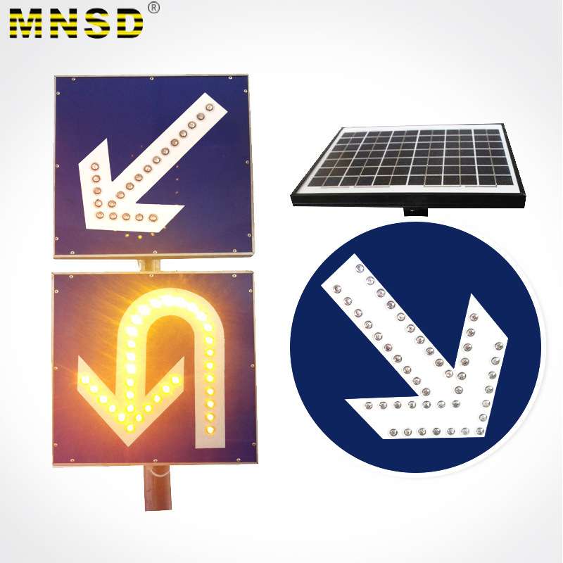 厂家太阳能诱导标led太阳能导向牌施工导向牌公路箭头导向灯