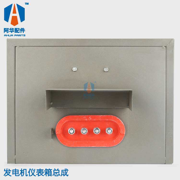 30KW40KW50KW山东潍柴有刷发电机组控制箱开关箱配电箱总成