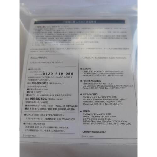 接近开关 E2EH-X7B1