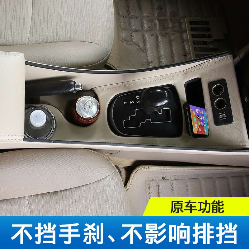 10-16款现代瑞纳专用扶手箱瑞奕原装原厂中央手扶箱通道覆盖改装