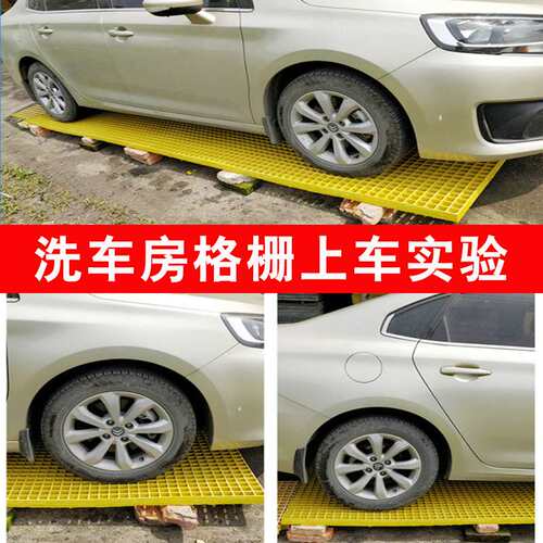 ll玻璃钢格栅光伏走道板洗车房地格栅鸽舍地网污水池地沟格栅盖板