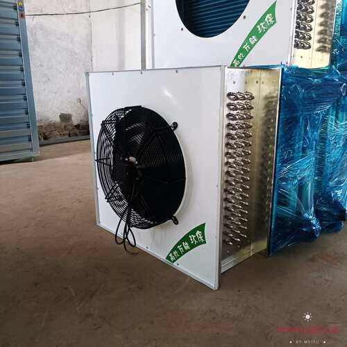 热销水产养殖冬季加温供暖设备水暖风机温室大棚换热器铜管散热器