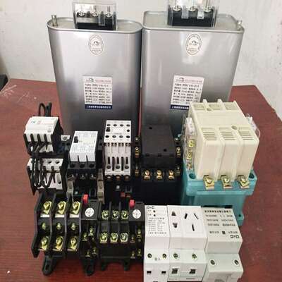 电容交流接触器CJ19-8021 CJ19-9521 220V/380V