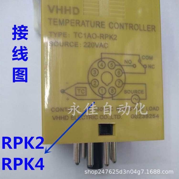 温度控制器TC1AO-RPK2 RPK4 VPK2 VPK4温控仪VHHD 200度 400度