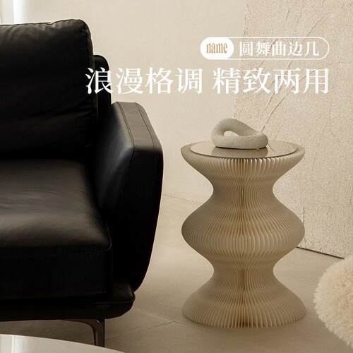 沙发边柜边几小桌子茶几可移动轻奢角几客厅卧室床头置新品
