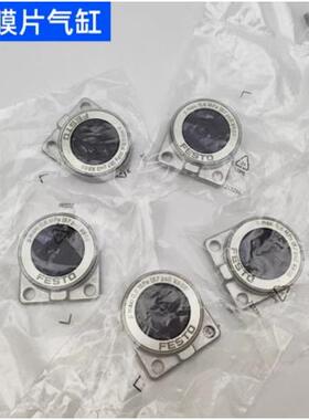 费斯托 FESTO 夹紧气缸现货 EV-32-40-50-5 150685 184857 184858