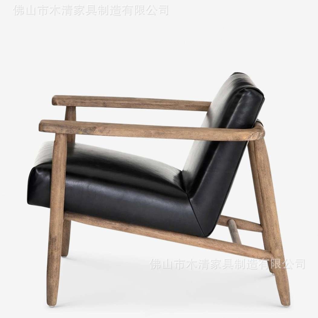 设计师沙发椅北欧复古单人实木扶手椅子中古客厅咖啡馆皮单椅