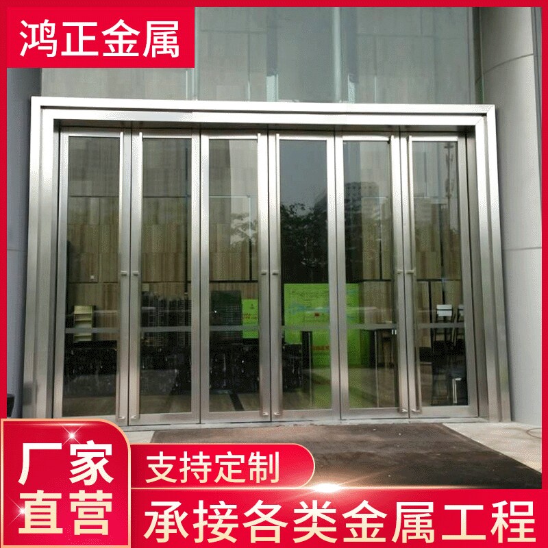 门定 做中西餐店铺银行推拉铝合金玻璃门地轴门