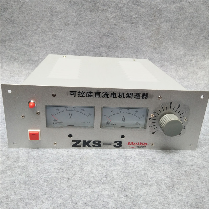 ZKS-3直流控制器可控硅ZKS-III 5000W可控硅直流电机调速器