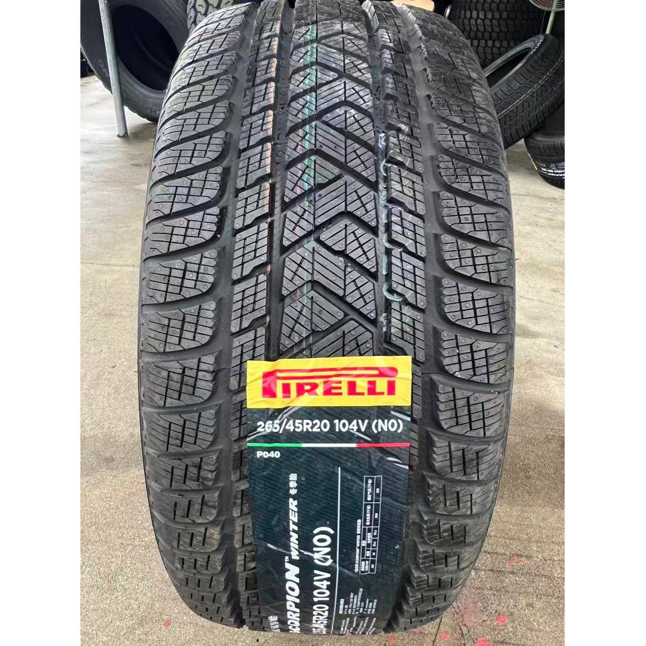 倍耐力冬季轮胎265/45R20 295/40R20 255/55R20 295/45R20雪地胎