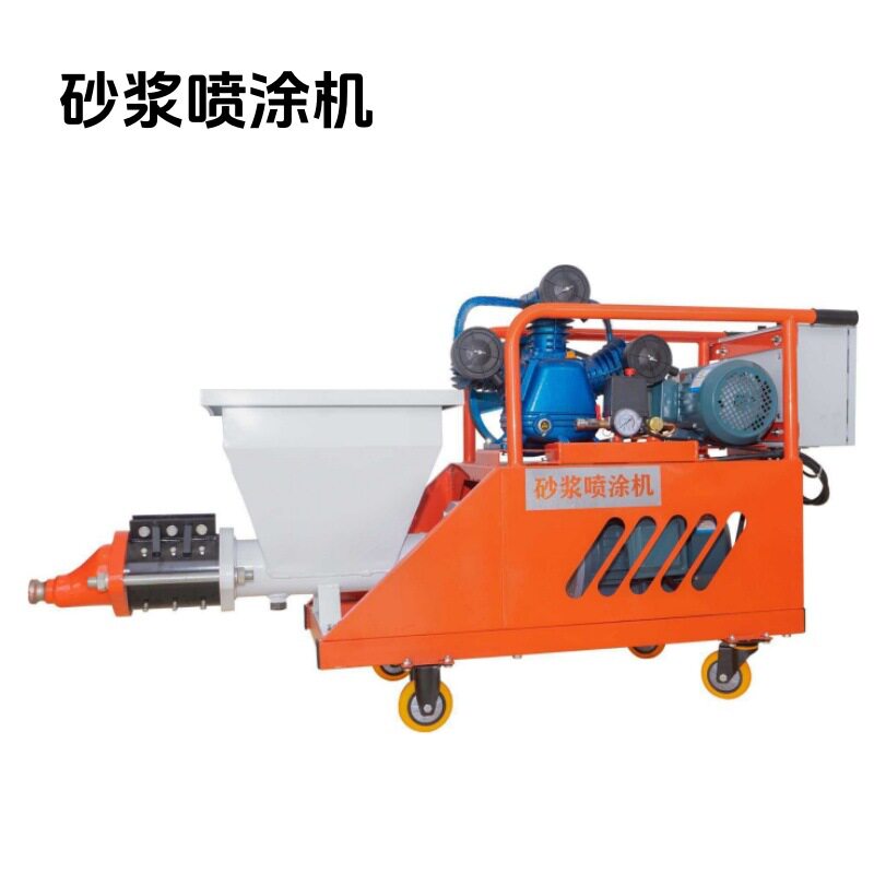 工业级多功能高压喷涂机腻子粉防水涂料防火水泥砂浆喷涂机注浆机