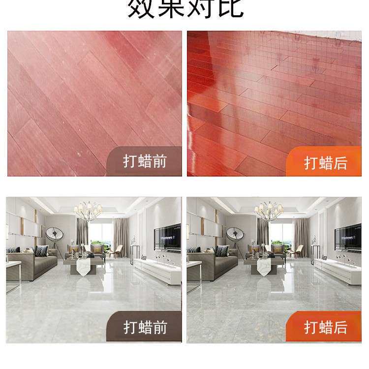 木地板打蜡机抛光机家用家政车用220v电动打蜡神器大理石瓷砖家私