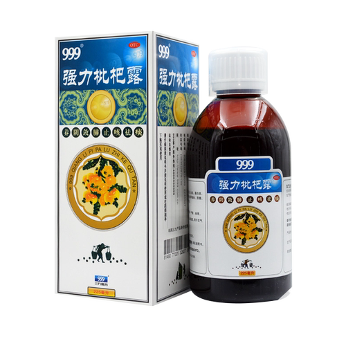 [999]强力枇杷露225ml*1瓶/盒