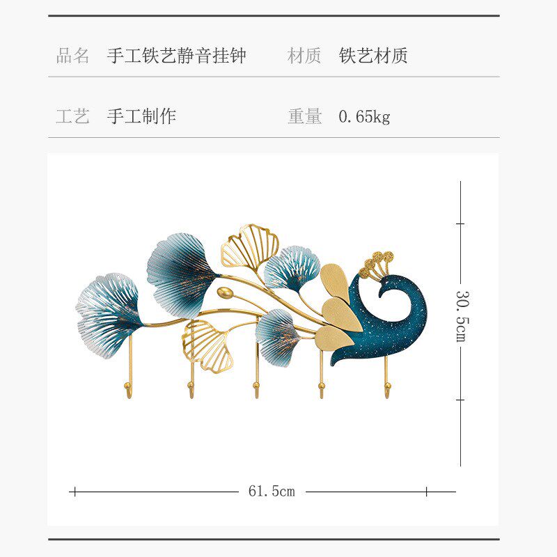 现代中式创意客厅玄关简约家用金属衣帽钩挂衣钩轻奢时尚装饰挂钩
