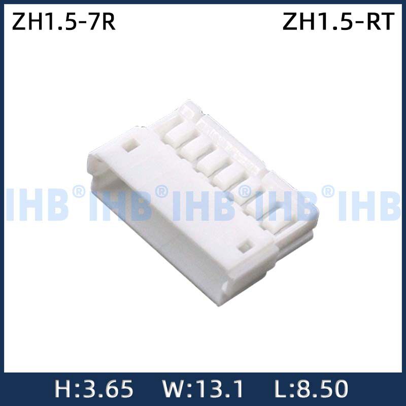 ZH1.5-7R连接器1.5mm间距公母胶壳空中对接接插件连绕接线端子