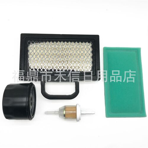 791230化油器20-25HP V-Twin发动机MIA10632 LA120 LA130 LA135